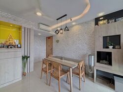 Westwood Residences (D22), Condominium #622839051